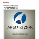 디자인하다주 이미지