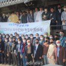 파산정(巴山亭) 이미지