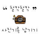 캐루셀 이미지
