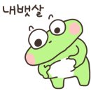 아임일리터 - 천안시 동남구 청수11로 16 | 아임일리터