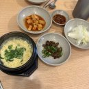 마을지기 | 진주 금산 숨은 맛집 발견 😳 **마을지기 모듬전 + 술 조합 미쳤다