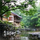남사1리 | 여름에 경주 가볼만한곳-독락당 계정 아래 계곡