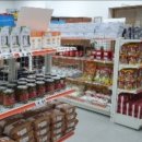 북구기초푸드뱅크 이미지