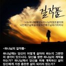 걸작품