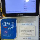 태평족발 - 북구 대동로1길 12 | [대전 태평동 맛집] 태평족발 포장후기