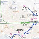 보물섬주점 이미지