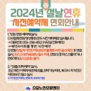 J3020 이미지