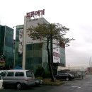 참게랑메기랑 이미지