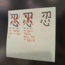 얼티밋 트레이닝 이미지