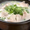담양전통국밥 - 북구 문산로 27-8 | 담양전통국밥