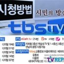 [시민]캘리그라피 이미지