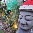 기흥역 AK&기흥 사거리 이미지