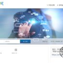 안전파트너 이미지