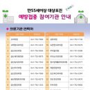 금산-55 이미지