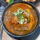 또바기감자탕 | 광주 광산구 신또바기감자탕 흑석동 뼈해장국 맛집 내돈내산 후기