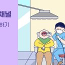 수성웰치과의원 이미지