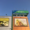 파랑새민박 이미지