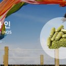 주식회사 씨티씨