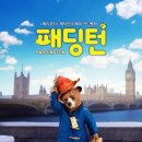 라베호텔
