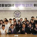 한우리 이미지