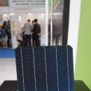 대륙 태양광발전소 이미지