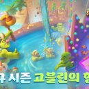 주식회사 하운드13 이미지