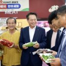 홍동축산 이미지