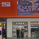 누리분식 이미지