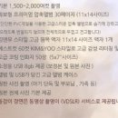 김앤유스냅