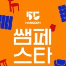 팔월디자인