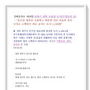 등너머농장 이미지