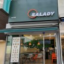 샐러디철산역점 이미지