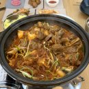 포항 장성동 맛집 점심 홍칼라소갈비찜