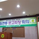 한보문고 이미지