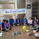 읍내3경로당 이미지