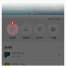 진성음향 이미지