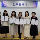 서종어린이집
