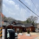 원당마을한옥도서관 | 도봉구 원당마을 한옥도서관