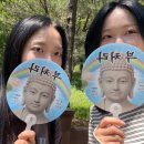 오계제1소교량 | [낙산사] 템플스테이_바람에 이는 파도_체험형 1박 2일