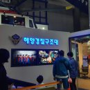 배움아이 이미지
