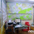 최강부동산중개사무소 이미지