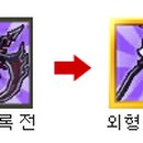 마법의 옷장 네이버블로그