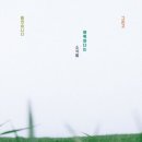 황금여인숙 이미지