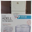 작은언니키친 이미지