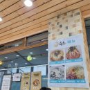 삼오모텔 이미지