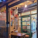 주공 주막 이미지