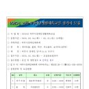 여주-0079 이미지