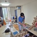 영종2동행정복지센터 이미지