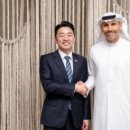 휴먼앤테크 태양광발전소 | ‘UAE 특사’ 강훈식 귀국… “350억 달러 방산 MOU 등 650억 달러 협력”