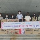 (주)태평양이엔지